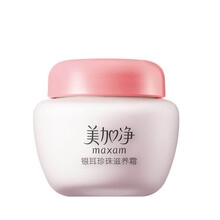 美加净银耳珍珠霜滋养保湿面霜40g瓶装国货老牌经典面霜 银耳珍珠滋养霜120g秋冬滋润擦脸油 银耳珍珠滋养霜40g*1