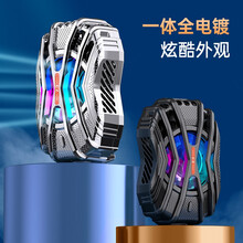 够尚 手机散热器半导体制冷背夹游戏吃鸡神器深邃黑 适用于 华为畅享10/10s/s/10e/10plu