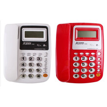 老人电话机一键拨号特大铃声家用座机办公固定电话 声音大 1101-白色-普通小铃声