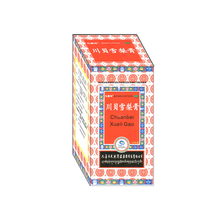 九寨沟 川贝雪梨膏 180g/瓶 1盒装