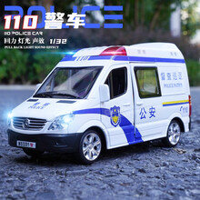 警车玩具110救护车120大号合金车模仿真小汽车模型男孩宝宝儿童玩具车1-2-3岁 110警察（大号）