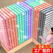 喜家家 背心手提式垃圾袋 大号100只 /150只清洁袋 150只装