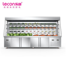 乐创（lecon）麻辣烫展示柜冰柜串串点菜柜冷藏柜保鲜柜冷冻柜冒菜展示柜3.5米拉帘款LC-MLT02