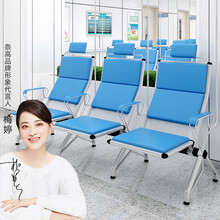 奈高机场椅连排椅输液椅连排三人位豪华软座吊针椅诊所吊瓶椅医院输液排椅