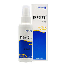 金盾皮特芬喷剂狗狗猫咪皮肤病真菌螨虫感染猫癣止痒100ml 【买二送一】 皮特芬喷剂100ml