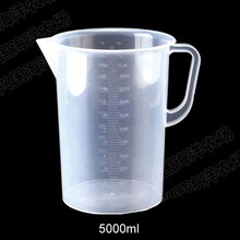 加厚塑料量杯 透明带刻度量筒工具大容量 海缸专用大小量杯兴国海 量杯5000ml