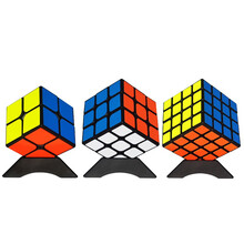永骏魔方 二阶三阶顺滑四阶五阶比赛专用初学者套装全套玩具 2阶+3阶+4阶【黑底贴纸】