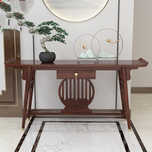 萍水云檀新中式实木玄关台轻奢实木条案边桌长窄长条白蜡木端景台靠墙玄关桌子 白蜡木1200*400*900