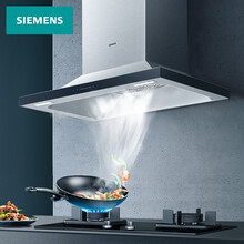 西门子 (SIEMENS) 塔式抽油烟机 大吸力自清洁不锈钢 家用单烟机 壁挂式吸油烟机 LC5DFA951W