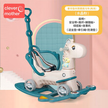 （新品上市）加宽宝宝摇摇马玩具车儿童早教机玩具积木车带音乐婴儿推车礼物摇椅 豪华版长颈鹿摇马车【水晶粉】