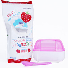 憨憨宠 仓鼠浴沙 松鼠金丝熊洗浴套装 浴沙1KG+大浴室+沙铲 浴沙1KG+大浴室+沙铲