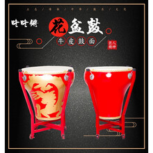 花盆鼓青花瓷鼓彩绘鼓京剧鼓牛皮花盆鼓 18寸青花瓷盆鼓+鼓架+鼓棒+水槽
