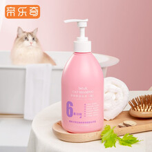帝乐奇 猫咪沐浴露 宠物香波 花香草本 抑菌止痒留香500ml