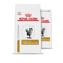 皇家猫粮LP34 猫咪泌尿道处方粮  成猫全价处方粮膀胱利尿通尿结石尿频尿血猫咪专用处方粮 成猫泌尿道全价处方粮3.5kg
