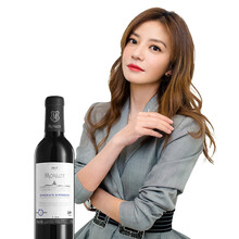 赵薇梦陇/Monlot 优选波尔多AOC干红葡萄酒 375ml 小瓶装 法国原瓶进口红酒 375ML单支装