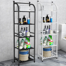 索尔诺 置物架厨房 客厅卫生间浴室落地置物架 浴室储物架 厨房收纳架子 多层搁物架 大容量杂物架阳台 Z605白色【34*29*142cm】