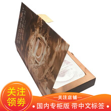 【专柜】海蓝之谜粉底液/气垫粉底液 保湿遮瑕 鎏光焕变气垫粉底液1.5g*1小样（03号）