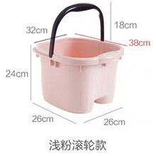 泡脚桶过小腿泡脚盆家用塑料洗脚盆洗脚桶足浴盆按摩高深桶 活力粉 有滚轮 足浴盆【优等品】【无】