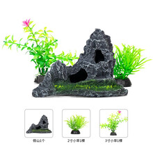 百因美鱼缸水族箱懒人免换水生态水草小鱼缸办公室造景玻璃客厅家用小型桌面迷你金鱼缸 山岭之涧【假山造景套餐】不带缸