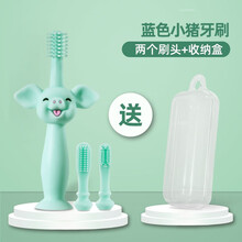 小袋鼠巴布 儿童牙刷宝宝牙刷1-3岁婴幼儿硅胶牙刷360度乳牙软毛婴儿口腔清洁牙膏儿童漱口杯 绿色小猪牙刷 贈两个刷头+收纳盒