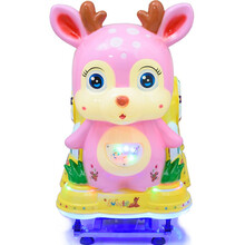 超市门口商用摇摇车 新款2021 投币 儿童家用电动瑶瑶乐宝宝带音乐商用摇摆机 黄色 兰博基尼