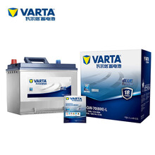 瓦尔塔(VARTA)汽车电瓶蓄电池蓝标80D26L 12V 本田歌诗图3.0L 马自达睿翼起亚K5智跑狮跑 以旧换新 上门安装