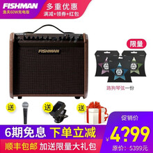 FISHMAN渔夫音箱蓝牙升级版LOUDBOX MINI ARTIST民谣琴音响电箱吉他弹唱音箱 Charge蓝牙音箱（60W）+舒尔SM58S话筒
