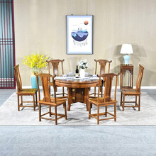 寻古红木家具非洲鸡翅木（学名：非洲崖豆木）实木圆餐桌椅组合中式仿古歺桌歺椅小圆桌家用圆形饭桌O 七件套：117圆餐桌+雕花靠背椅*6