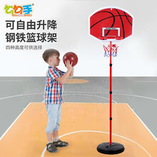 儿童篮球架男孩玩具可升降篮球筐家用户外室内投篮框健身足球门三合一男女孩玩具 加强版2.15米（2球+1打气筒）