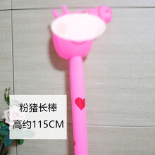 充气锤子 充气玩具锤子大号充气棒流星锤带刺狼牙棒卡通气球充气锤地摊货源 粉猪长棒 打气筒需另购
