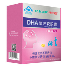 超市	
福施福 FORCEVAL DHA藻油软胶囊30粒 辅助改善记忆