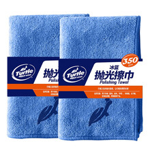 龟牌(Turtle Wax) 洗车毛巾 擦车布专用加厚不留痕清洁抹布玻璃一套擦全车汽车用品 40*40 (2条装) TW-102*2