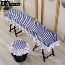 2020加厚田园古筝罩163165古筝防尘罩135古筝套古筝盖布防尘乐器配件 楼兰165布款古筝罩