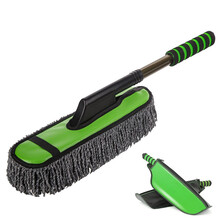 普立希 汽车扫灰除尘车掸小车洗车拖把车用纯棉不伤车专用扦把车载蜡车刷 椰子绿车掸+收纳包 长城哈弗H6H1H2H5H7H8H9驭胜S330