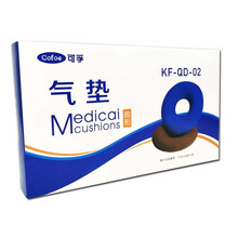 气垫 KF-QD-02(圆形） 一盒装