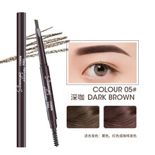 麦欧丽（MYONLY）立体多效眉笔防水防汗持久自然防晕染不易脱色女初学者画眉 深咖