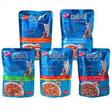 100g*24湿粮软罐头猫零食流浪猫成猫幼猫湿粮 小黄鱼口味24组合