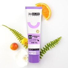 卫仕猫用化毛膏120g 宠物成幼猫咪猫草营养膏益生菌 吐毛球 调理肠胃 化毛膏120g