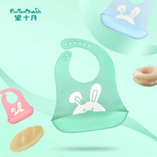 望十月儿童饭兜围嘴 宝宝吃饭围兜硅胶防口水围兜小孩喂饭兜大码 浅绿