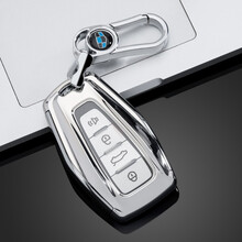 适用于吉利钥匙包博越钥匙套2021款gl新帝豪gs博瑞S1远景X6缤瑞缤越星瑞豪越嘉际汽车钥匙扣壳 吉利升级B款【铂金银】+金属挂扣（全包款）