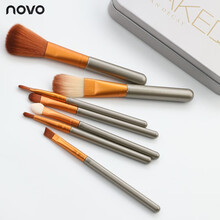 【7支装】化妆刷全套装初学者工具眼影粉底散粉刷眉刷唇彩妆刷子 金色7支【铁盒装】