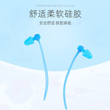 儿童游泳耳塞防水小孩洗澡洗头中耳防耳朵进水神器丢失炎 蓝色(带绳)