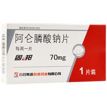 固邦 固邦 阿仑膦酸钠片 70mg*1片 1盒
