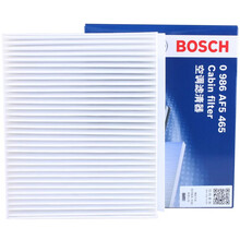 博世原装 空调滤芯 滤清器 空调格 过滤网 适用于 长安CS75 PLUS CS75 PHEV