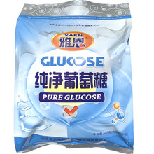 长兴店铺售 雅恩牌 纯净葡萄糖 505g（内装20小包）/袋