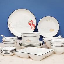 雅诚德 抗菌瓷家用碗盘餐具套装创意釉下彩陶瓷餐具家用中式礼盒包装 手提礼盒装26头餐具