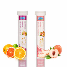 清大广仁 维生素C泡腾片固体饮料儿童成人水果味维他命VC泡腾沸腾泡片4g*20片 果缤纷+水蜜桃各1支