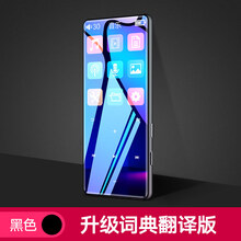 音士顿mp3随身听学生版小型便携式mp4小巧播放器蓝牙版mp5mp6超薄耳机一体式听歌可爱专用运动款 升级版(金属触摸+外放+英语词典版) 16G  套餐一(加配金属重低音耳机)