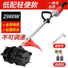 宇曼大功率水泥砂浆沙灰干沙搅拌机混凝土电动小型工业拌灰 2980低配轻便款不调速