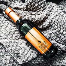 超市	德国原瓶进口红酒 柔丝伯爵巧克力红酒葡萄酒 甜酒 醇香柔滑不甜腻 250ml单瓶装